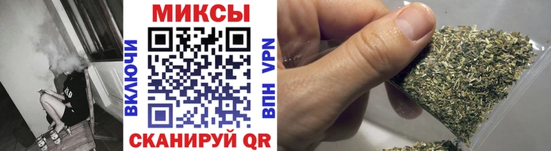 БУТИРАТ 99% Северо-Курильск