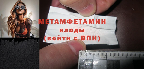 кокаин перу Аркадак