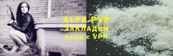 кокаин перу Аркадак