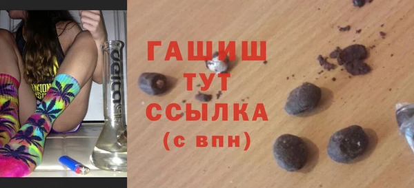 эйфоретик Арсеньев