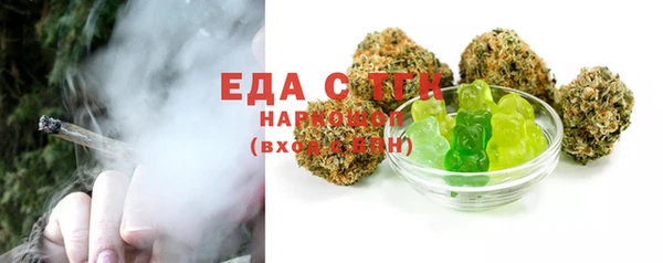 эйфоретик Арсеньев