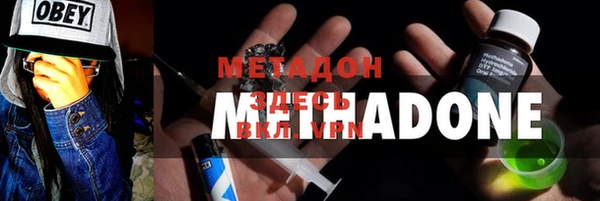 кокаин перу Аркадак