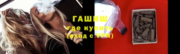 кокаин перу Аркадак