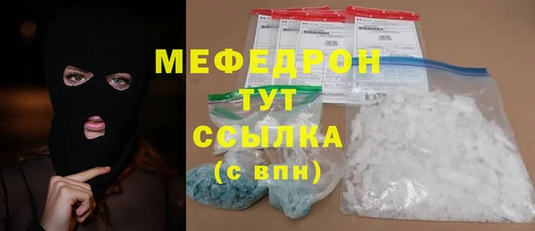 кокаин перу Аркадак