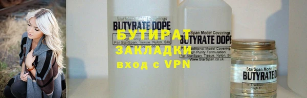 кокаин перу Аркадак