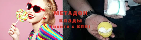 эйфоретик Арсеньев