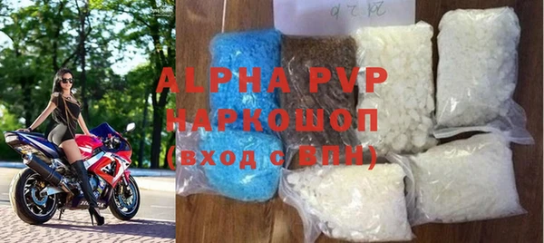 эйфоретик Арсеньев
