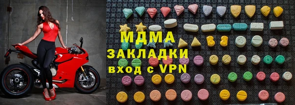 кокаин перу Аркадак