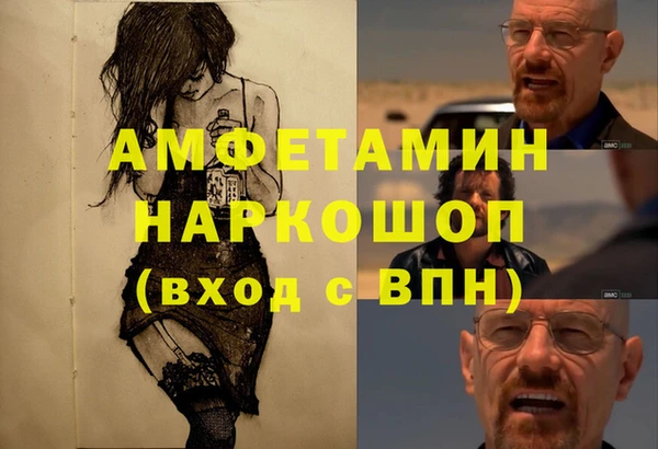 кокаин перу Аркадак