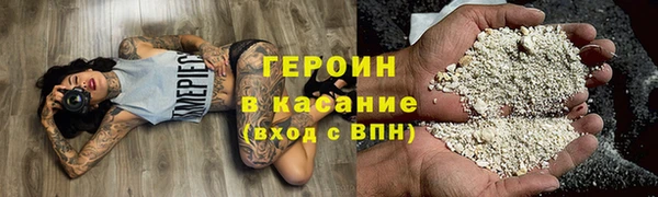 кокаин перу Аркадак