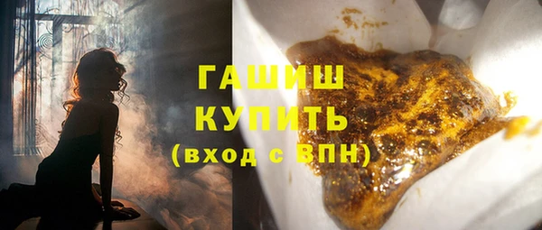 кокаин перу Аркадак